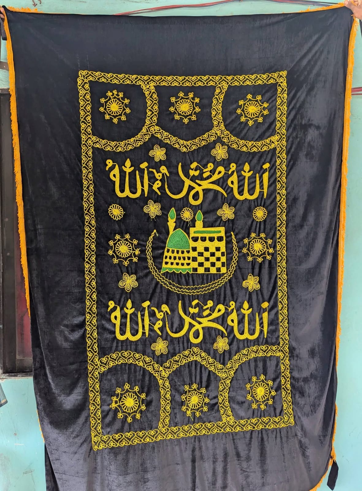 আরবি ক্যালোগ্রাফি এমব্রয়ডারি গিলাফ